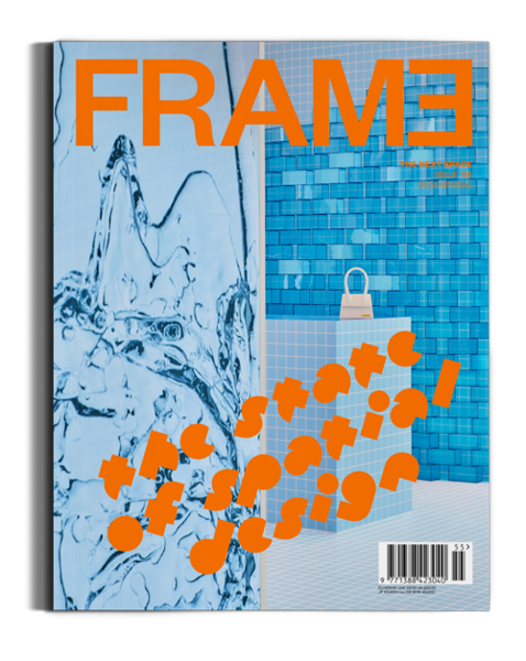 Frame